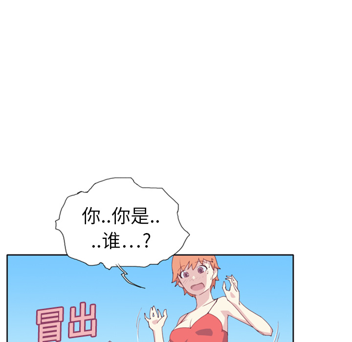 [韩国漫画] 15少女漂流记 剧情,巨乳大奶#[95P]-5