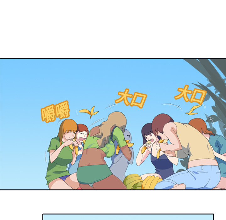 [韩国漫画] 15少女漂流记 剧情,巨乳大奶#[95P]-55