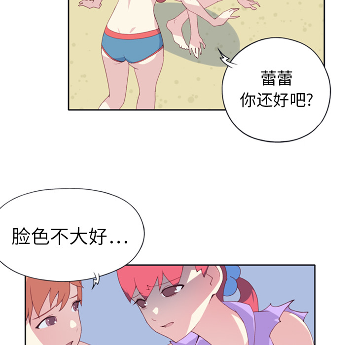 [韩国漫画] 15少女漂流记 剧情,巨乳大奶#[95P]-7