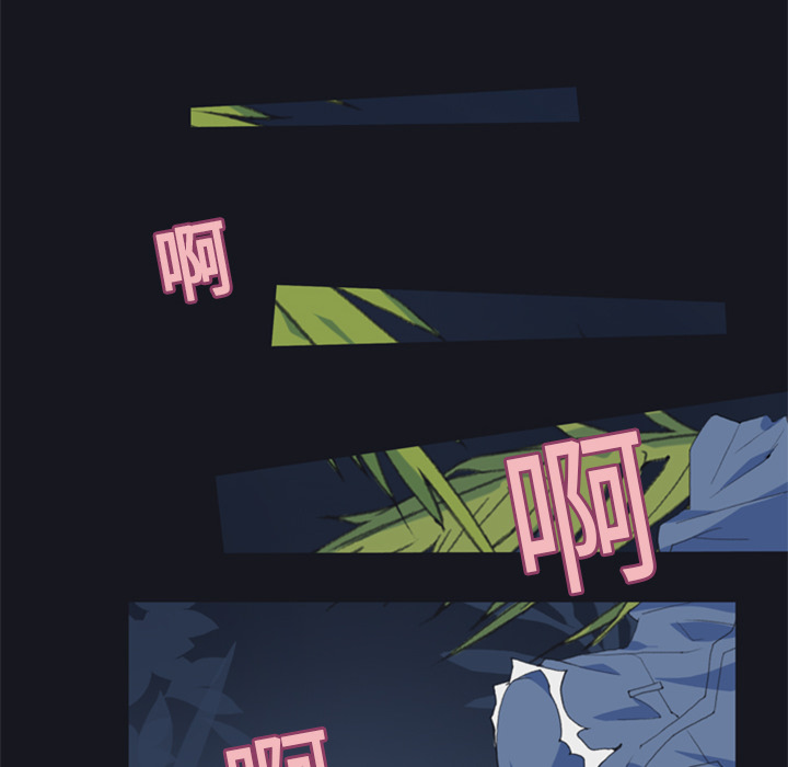 [韩国漫画] 15少女漂流记 剧情,巨乳大奶#[95P]-78