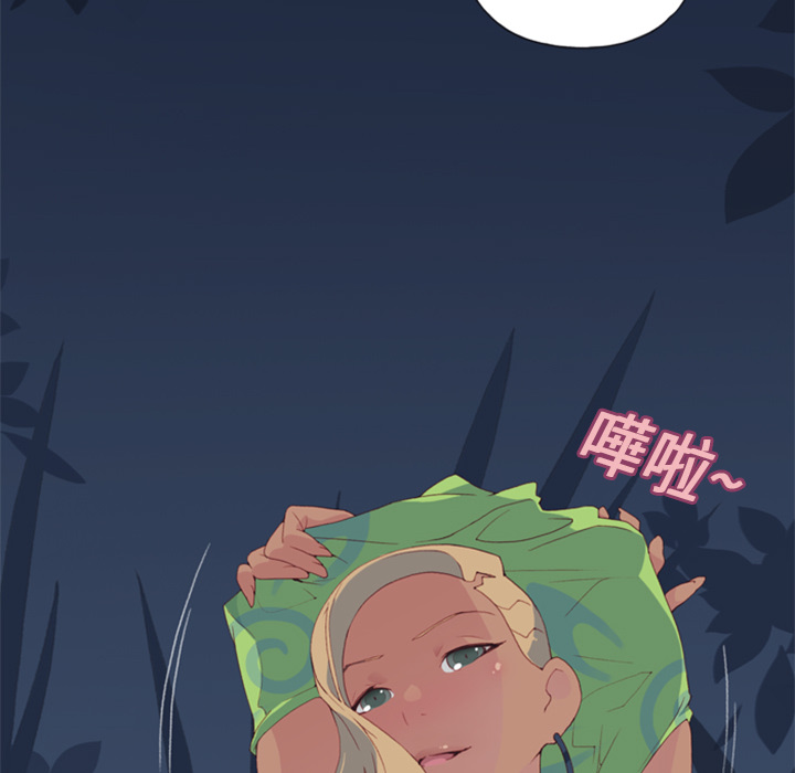 [韩国漫画] 15少女漂流记 剧情,巨乳大奶#[95P]-89