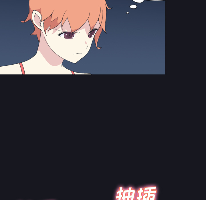 [韩国漫画] 15少女漂流记 剧情,巨乳大奶#[87P]-21