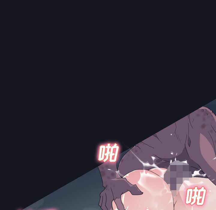 [韩国漫画] 15少女漂流记 剧情,巨乳大奶#[87P]-23