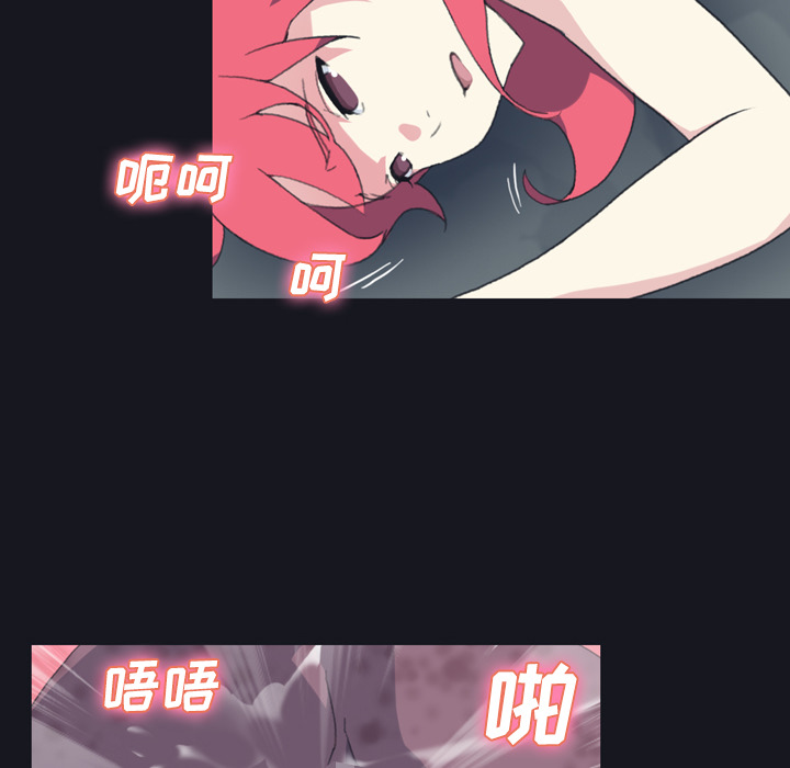 [韩国漫画] 15少女漂流记 剧情,巨乳大奶#[87P]-26