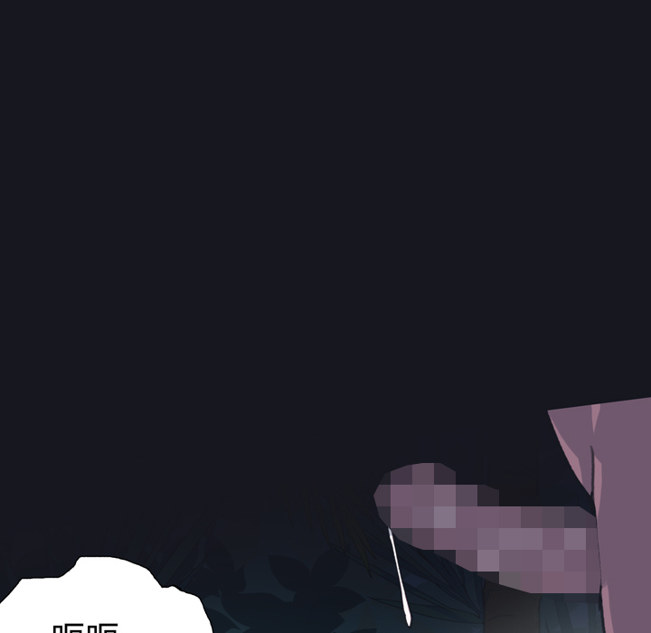 [韩国漫画] 15少女漂流记 剧情,巨乳大奶#[87P]-29