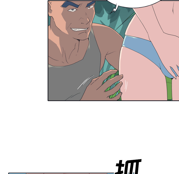 [韩国漫画] 15少女漂流记 剧情,巨乳大奶#[87P]-42