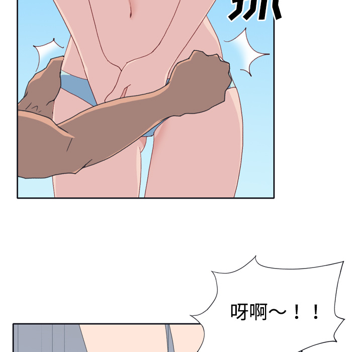 [韩国漫画] 15少女漂流记 剧情,巨乳大奶#[87P]-43