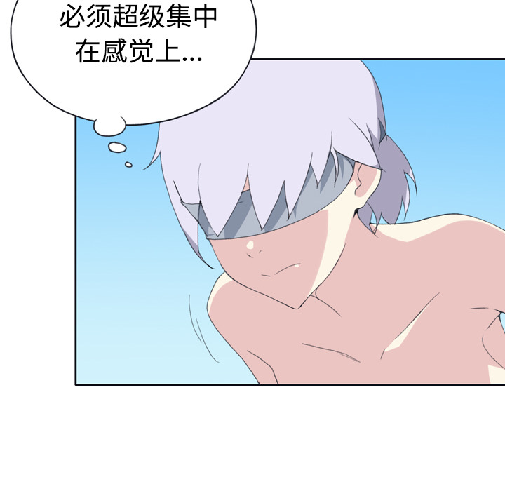 [韩国漫画] 15少女漂流记 剧情,巨乳大奶#[87P]-70