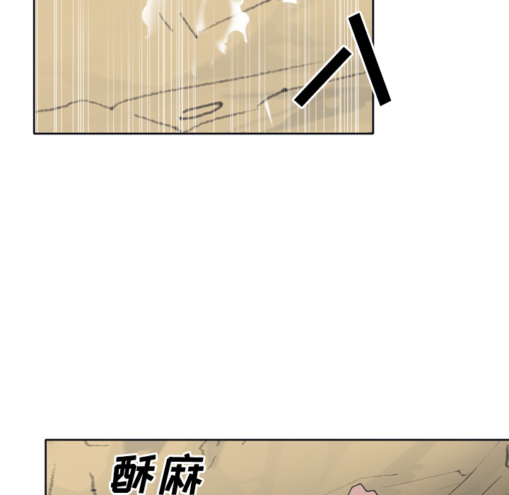 [韩国漫画] 15少女漂流记 剧情,巨乳大奶#[87P]-72