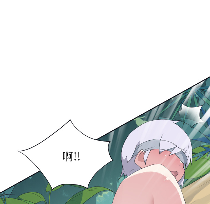 [韩国漫画] 15少女漂流记 剧情,巨乳大奶#[71P]-13