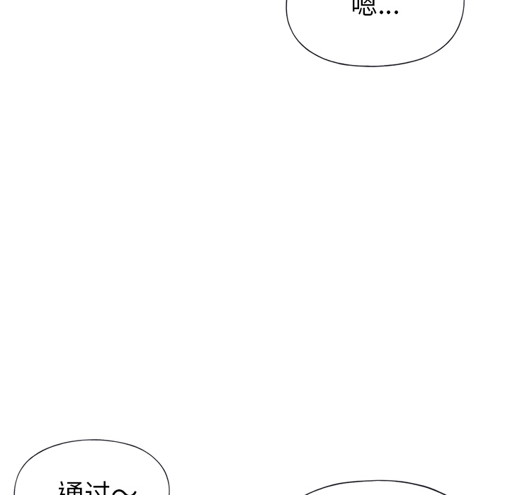 [韩国漫画] 15少女漂流记 剧情,巨乳大奶#[71P]-18