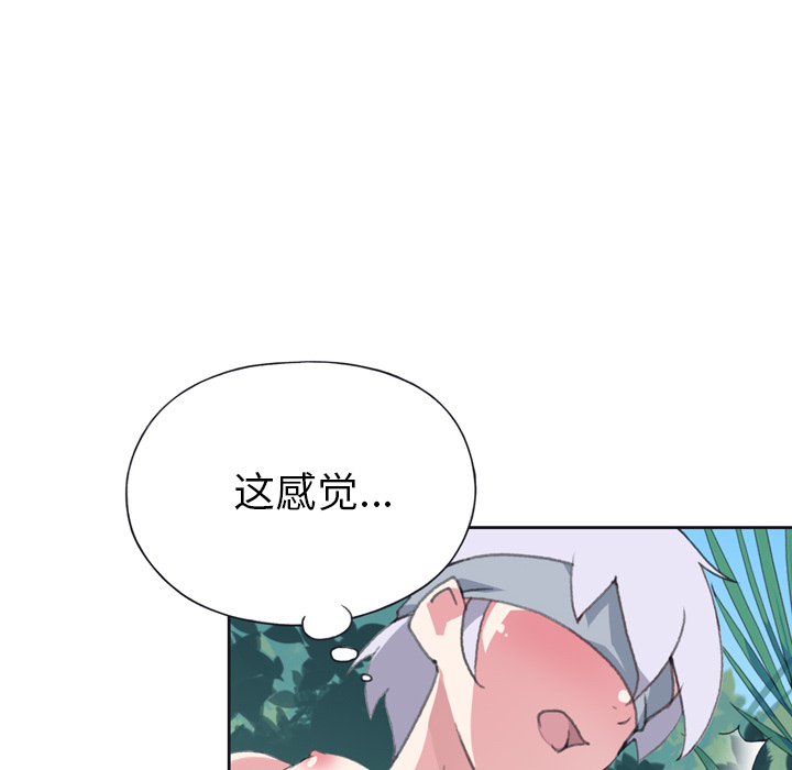 [韩国漫画] 15少女漂流记 剧情,巨乳大奶#[71P]-7
