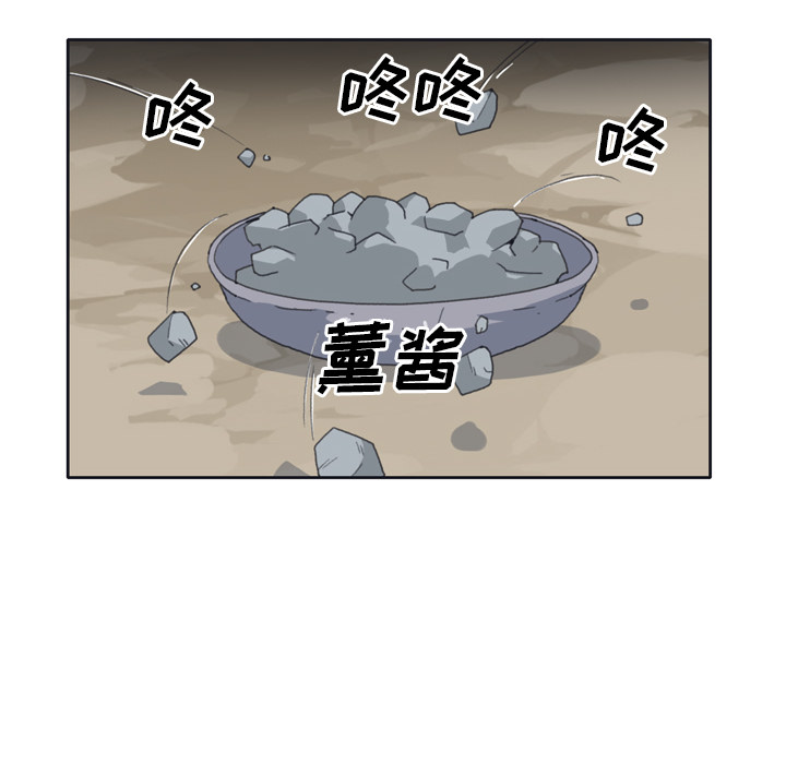 [韩国漫画] 15少女漂流记 剧情,巨乳大奶#[72P]-24