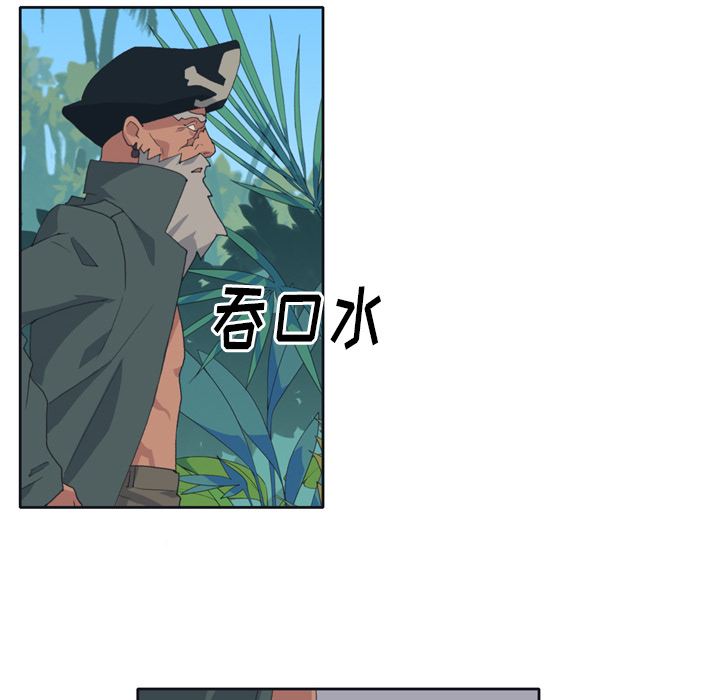 [韩国漫画] 15少女漂流记 剧情,巨乳大奶#[72P]-36