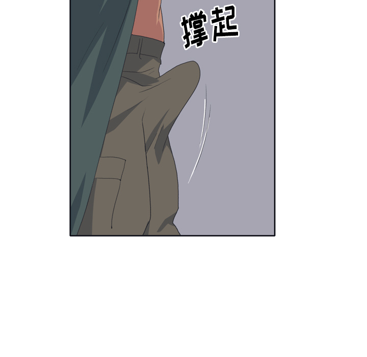 [韩国漫画] 15少女漂流记 剧情,巨乳大奶#[72P]-37