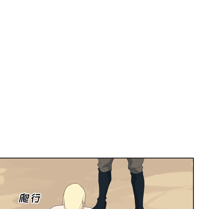 [韩国漫画] 15少女漂流记 剧情,巨乳大奶#[72P]-41