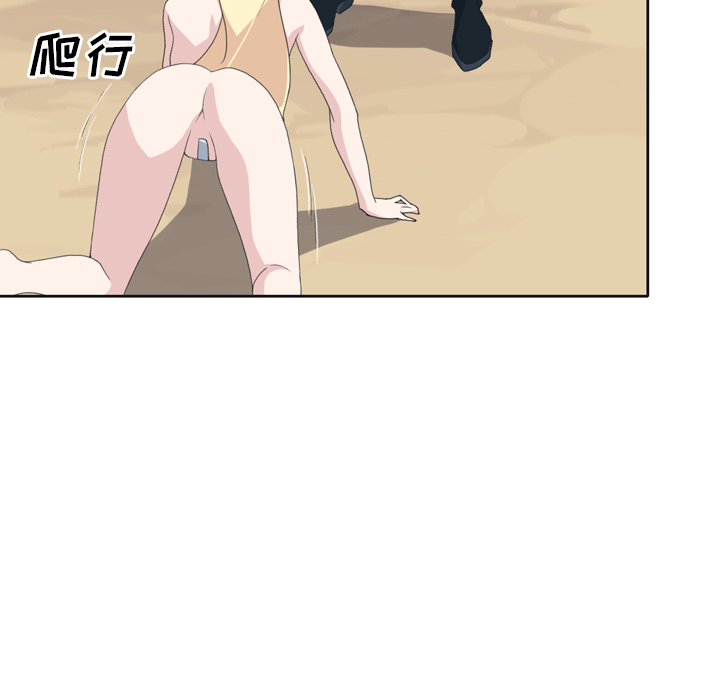 [韩国漫画] 15少女漂流记 剧情,巨乳大奶#[72P]-42