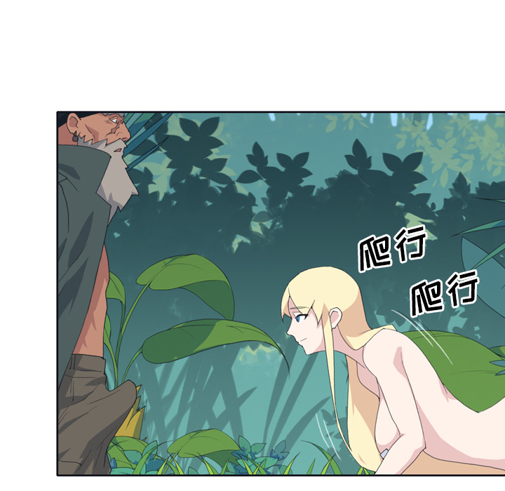 [韩国漫画] 15少女漂流记 剧情,巨乳大奶#[72P]-43