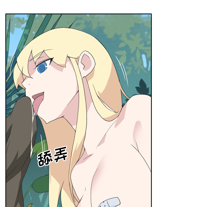 [韩国漫画] 15少女漂流记 剧情,巨乳大奶#[72P]-46