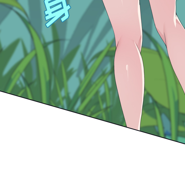 [韩国漫画] 15少女漂流记 剧情,巨乳大奶#[72P]-55