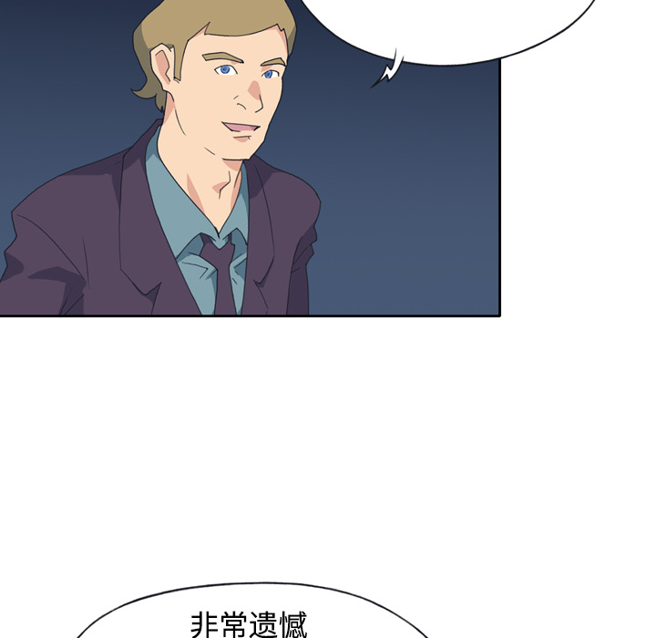 [韩国漫画] 15少女漂流记 剧情,巨乳大奶#[82P]-18