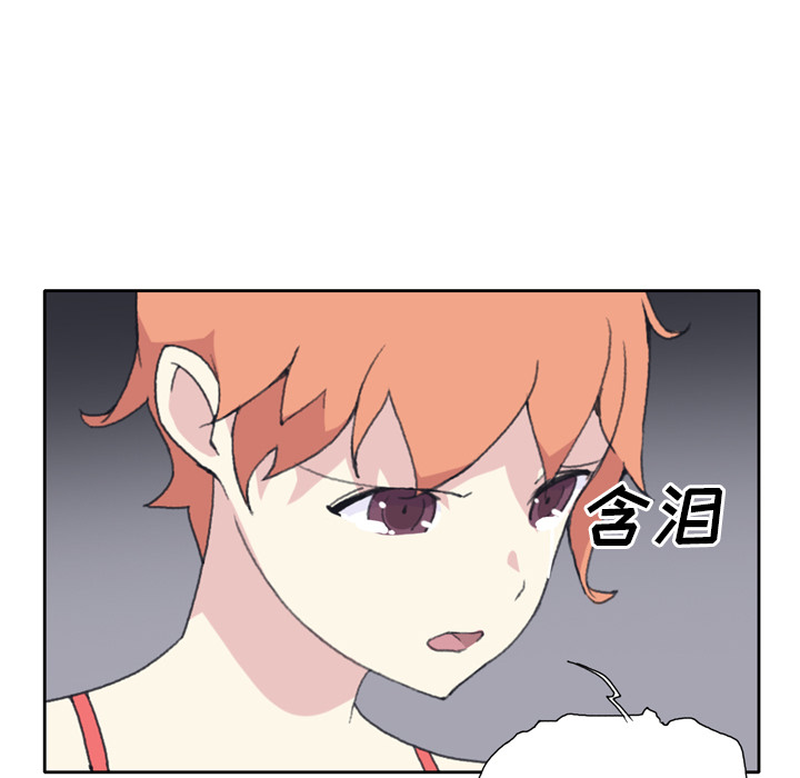 [韩国漫画] 15少女漂流记 剧情,巨乳大奶#[82P]-66