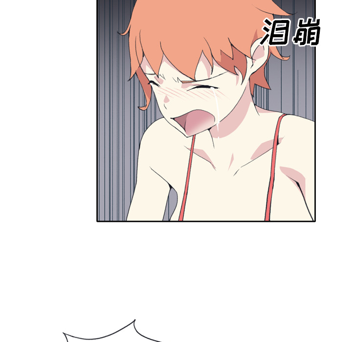 [韩国漫画] 15少女漂流记 剧情,巨乳大奶#[82P]-68