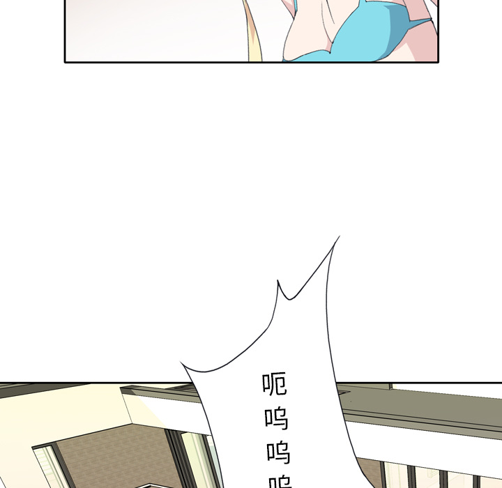 [韩国漫画] 15少女漂流记 剧情,巨乳大奶#[82P]-71