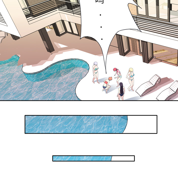 [韩国漫画] 15少女漂流记 剧情,巨乳大奶#[82P]-72