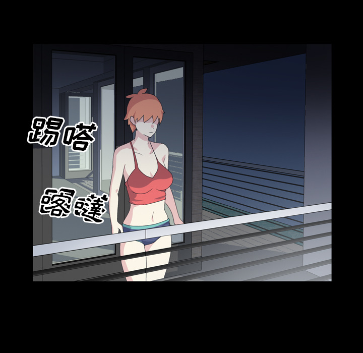 [韩国漫画] 15少女漂流记 剧情,巨乳大奶#[82P]-80