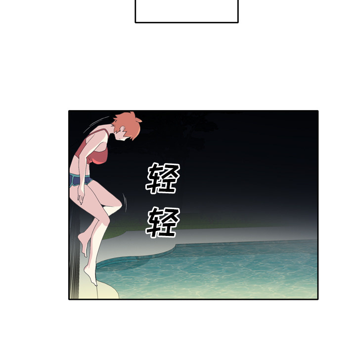 [韩国漫画] 15少女漂流记 剧情,巨乳大奶#[79P]-11