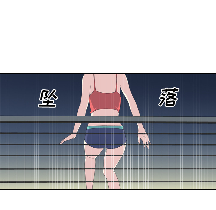 [韩国漫画] 15少女漂流记 剧情,巨乳大奶#[79P]-12