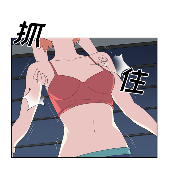 [韩国漫画] 15少女漂流记 剧情,巨乳大奶#[79P]-17