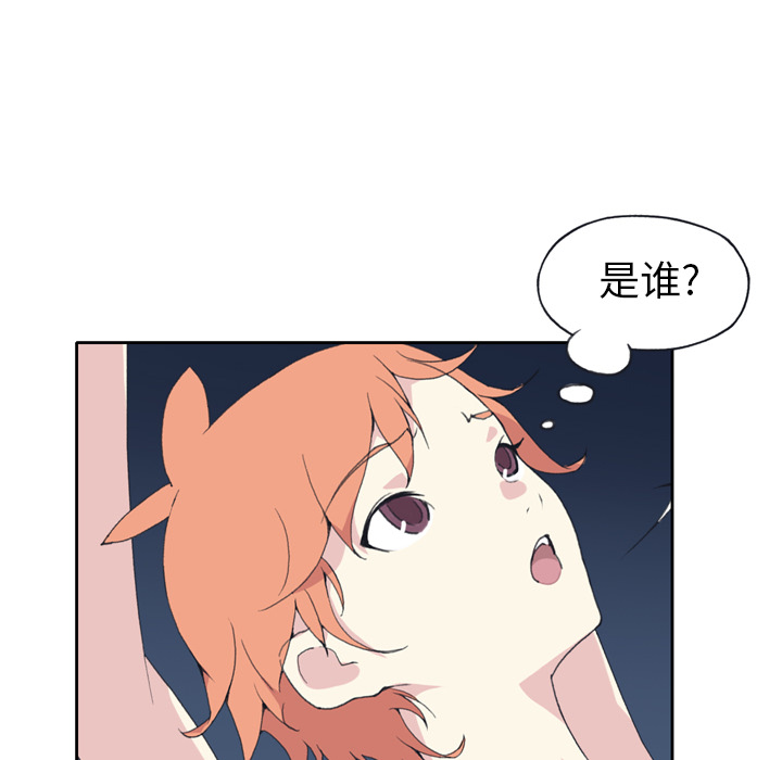[韩国漫画] 15少女漂流记 剧情,巨乳大奶#[79P]-18