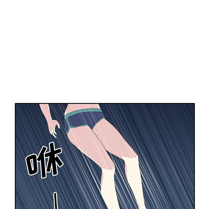 [韩国漫画] 15少女漂流记 剧情,巨乳大奶#[79P]-29