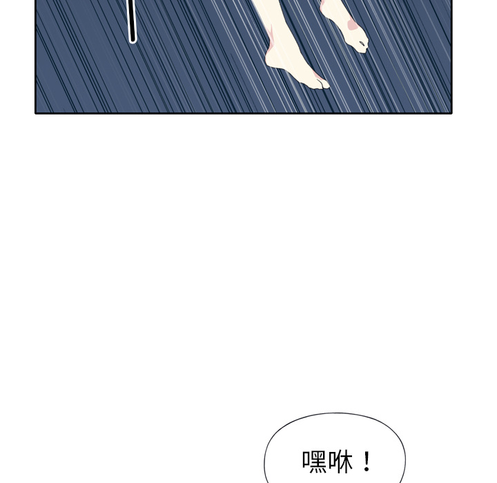 [韩国漫画] 15少女漂流记 剧情,巨乳大奶#[79P]-30