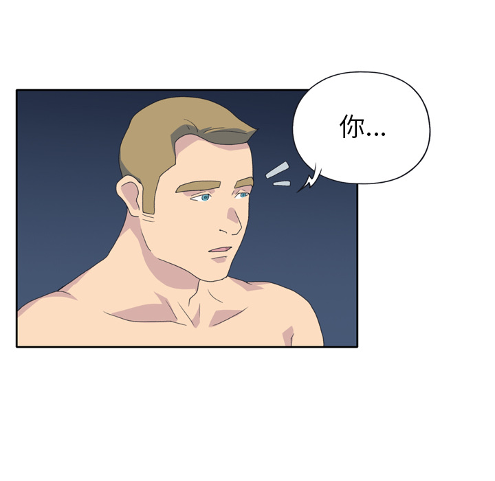 [韩国漫画] 15少女漂流记 剧情,巨乳大奶#[79P]-38