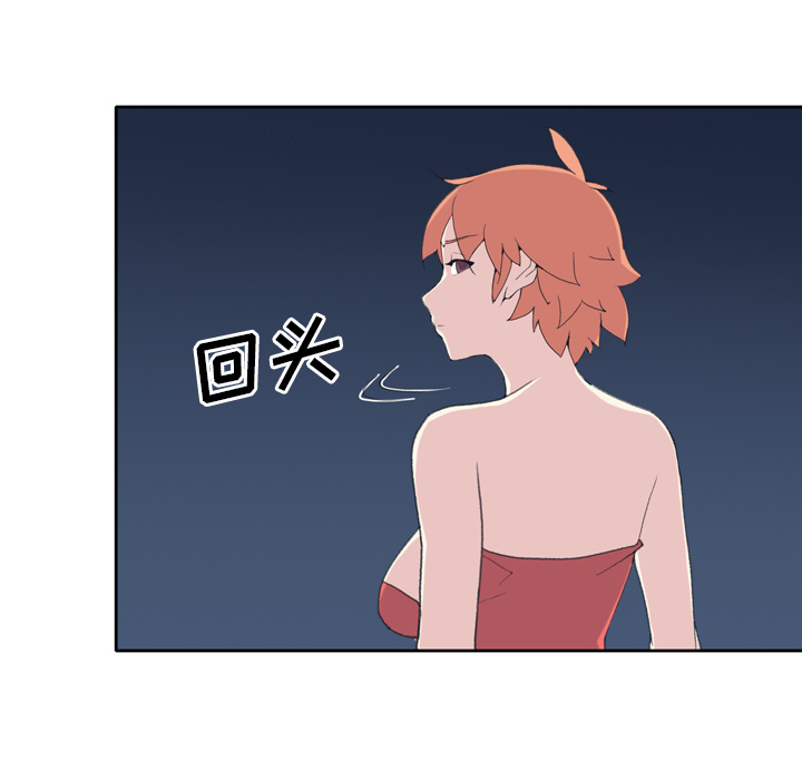 [韩国漫画] 15少女漂流记 剧情,巨乳大奶#[79P]-44