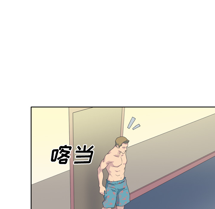 [韩国漫画] 15少女漂流记 剧情,巨乳大奶#[79P]-48