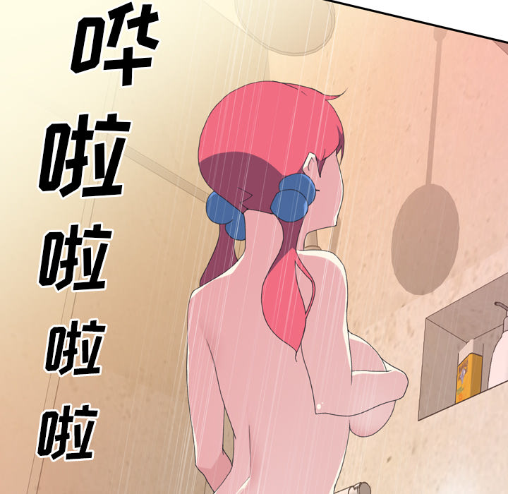 [韩国漫画] 15少女漂流记 剧情,巨乳大奶#[79P]-57