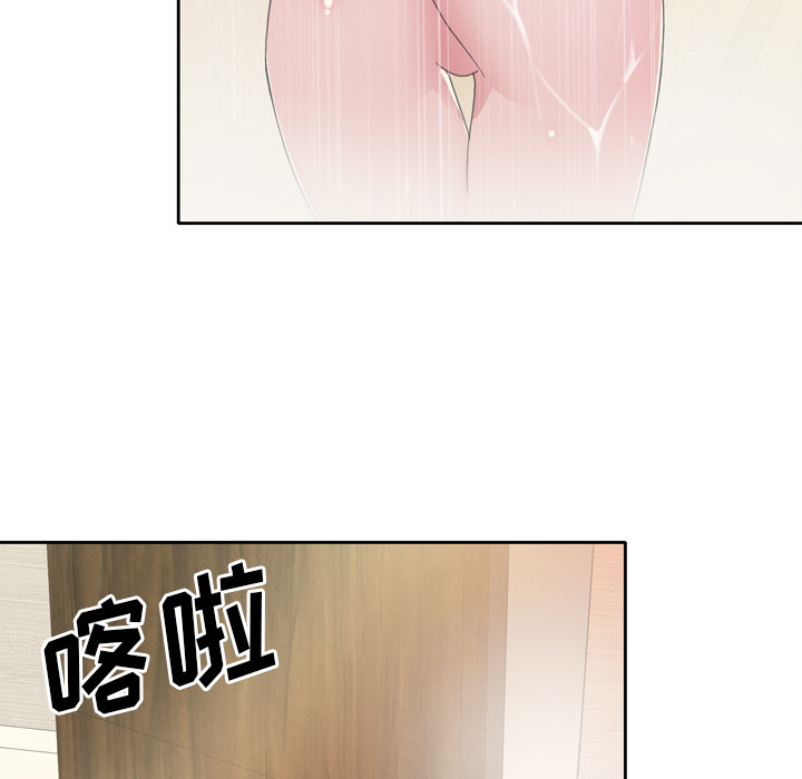 [韩国漫画] 15少女漂流记 剧情,巨乳大奶#[79P]-61