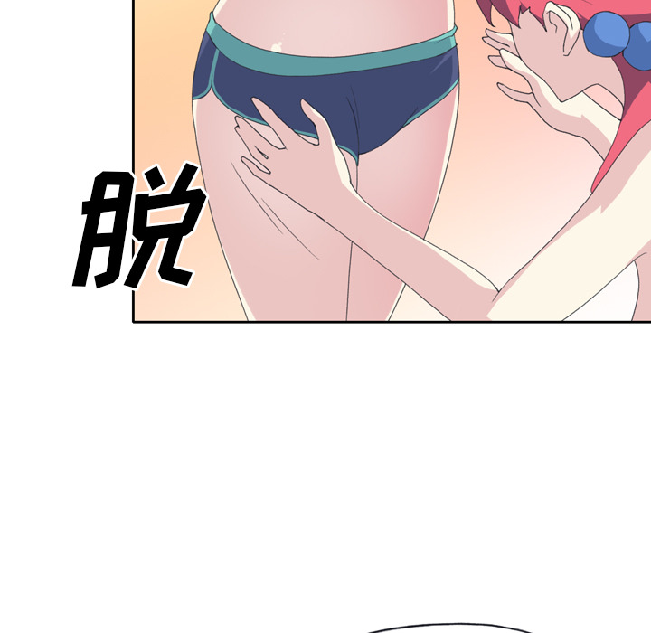 [韩国漫画] 15少女漂流记 剧情,巨乳大奶#[79P]-71
