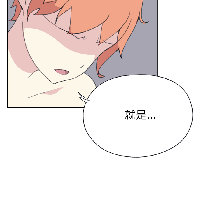 [韩国漫画] 15少女漂流记 剧情,巨乳大奶#[79P]-78