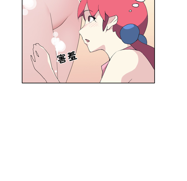 [韩国漫画] 15少女漂流记 剧情,巨乳大奶#[93P]-18