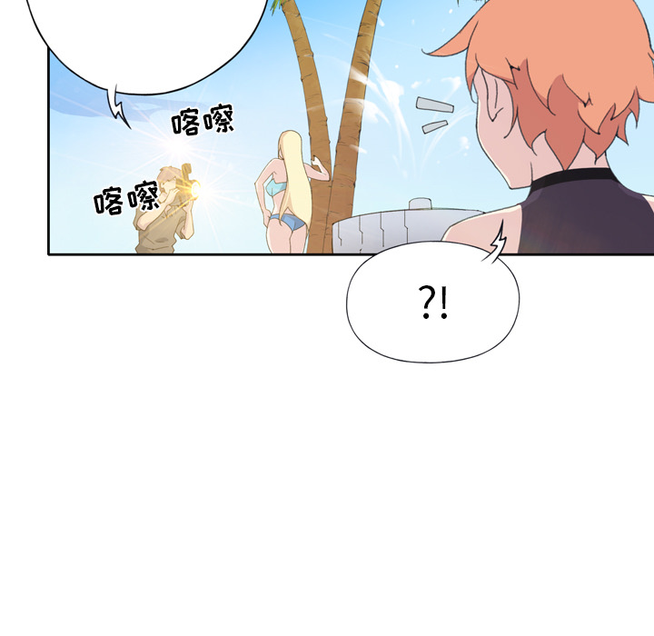 [韩国漫画] 15少女漂流记 剧情,巨乳大奶#[93P]-37