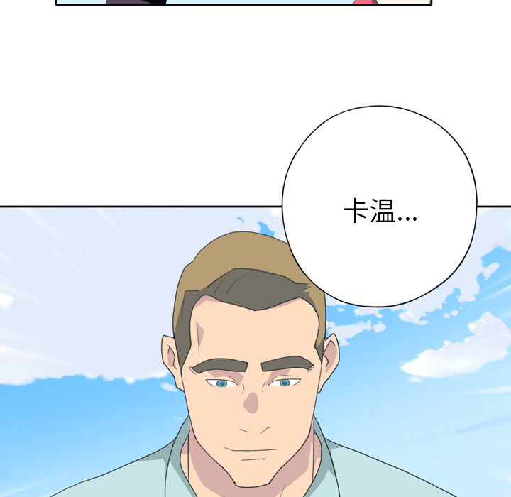 [韩国漫画] 15少女漂流记 剧情,巨乳大奶#[93P]-47