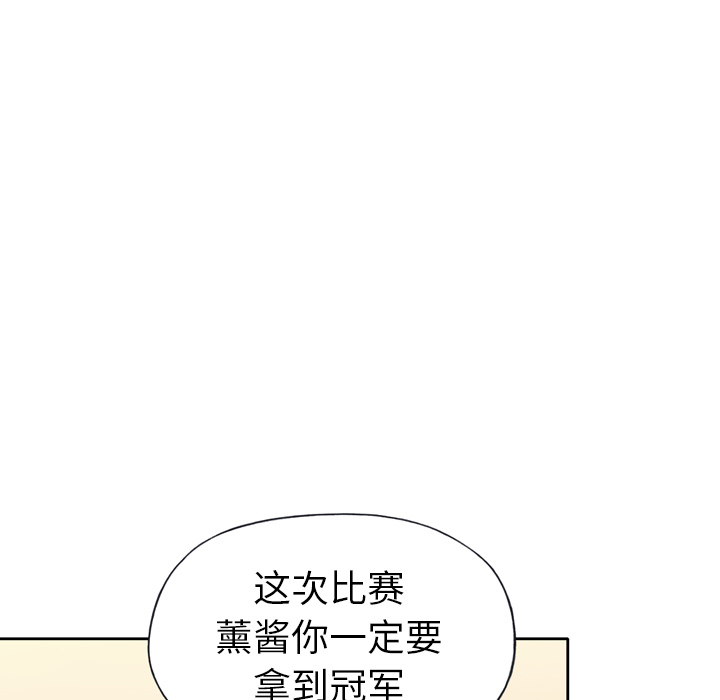 [韩国漫画] 15少女漂流记 剧情,巨乳大奶#[93P]-5
