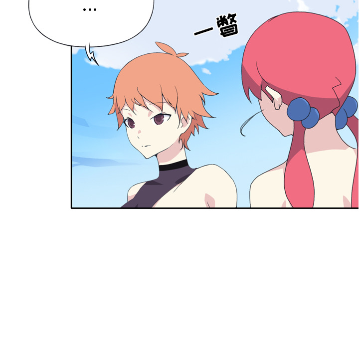 [韩国漫画] 15少女漂流记 剧情,巨乳大奶#[93P]-53