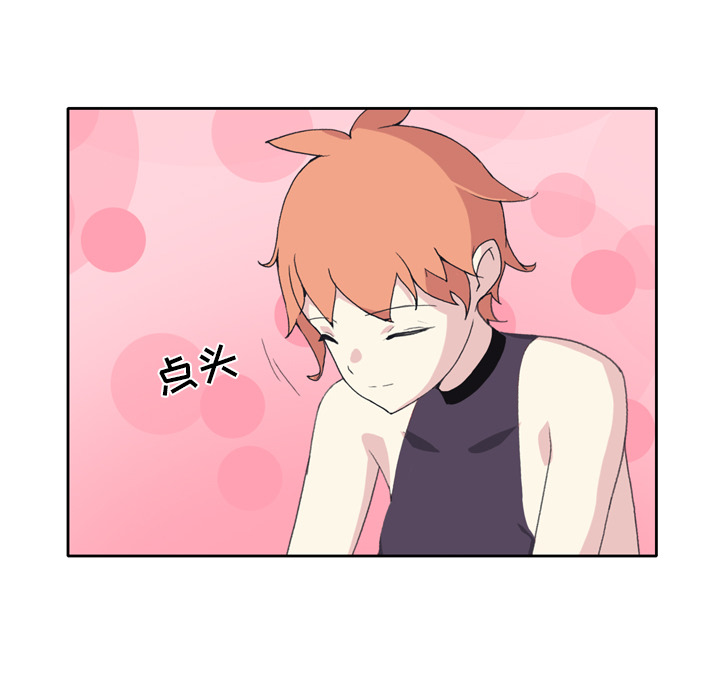 [韩国漫画] 15少女漂流记 剧情,巨乳大奶#[93P]-54