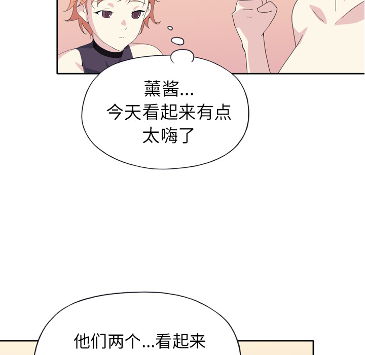 [韩国漫画] 15少女漂流记 剧情,巨乳大奶#[93P]-62
